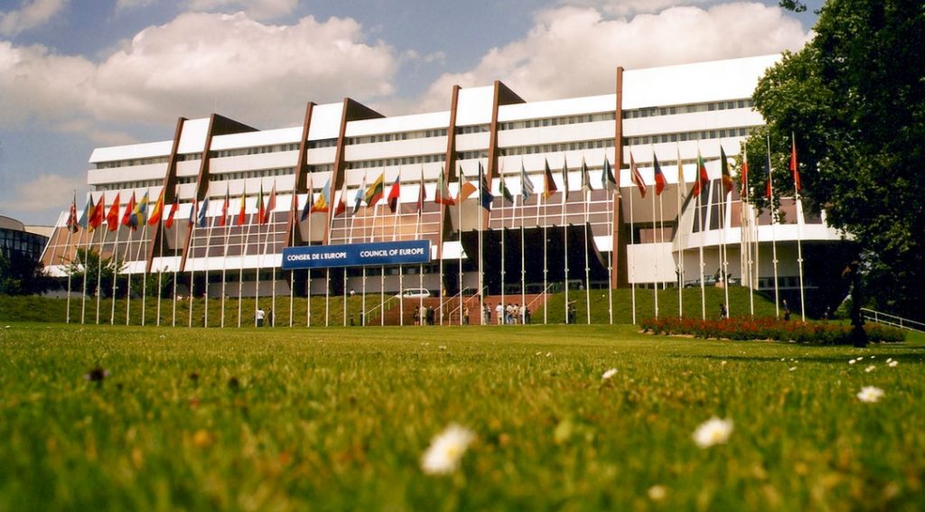 Council of Europe Palais de l'Europe